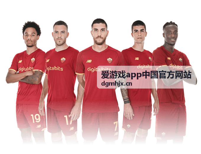 爱游戏app中国官方网站 账号安全防护体系